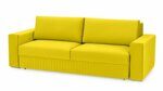 Прямой диван-кровать Тревор Лайт желтого цвета