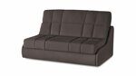 Прямой диван-кровать Валериан темно-коричневого цвета 120*200 см