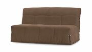 Прямой диван Коинт коричневого цвета 120*200 см