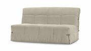 Прямой диван Коинт бежевого цвета 120*200 см