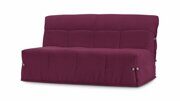 Прямой диван Коинт фиолетового цвета 120*200 см