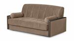 Прямой диван-кровать Регине светло-коричневого цвета 120*200 см